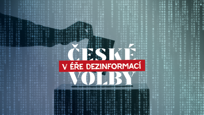 české