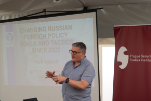 NATO Summer School 2024